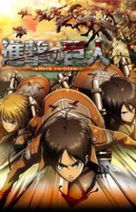 Shingeki no Kyojin – Todos os Episódios