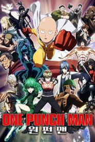 One-Punch Man – Todos os Episódios