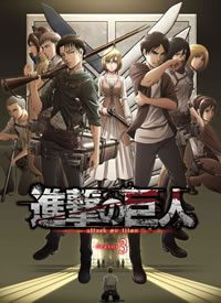 Shingeki no Kyojin 3 – Todos os Episódios