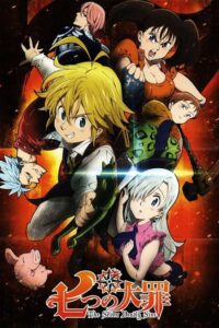 Nanatsu no Taizai – Todos os Episódios