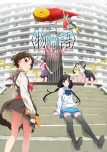 Monogatari Series: Off & Monster Season – Todos os Episódios