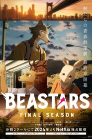 Beastars 3