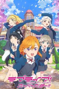 Love Live! Superstar!! 3 – Todos os Episódios