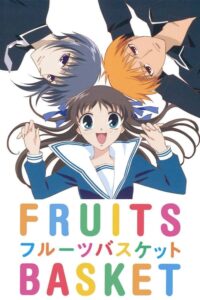 Fruits Basket