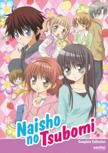 Naisho no Tsubomi